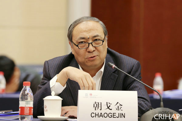 亞太中心管理委員會(huì)第六次會(huì)議在京召開