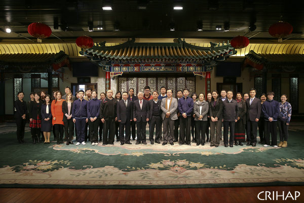 亞太中心管理委員會第六次會議在京召開