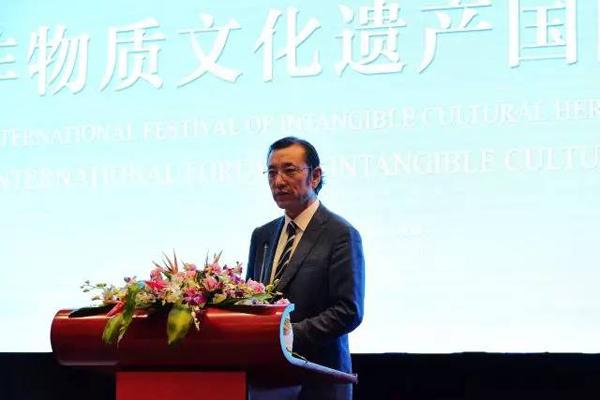 凝聚共識(shí) 深化實(shí)踐——第六屆中國成都國際非遺節(jié)國際論壇圓滿落幕