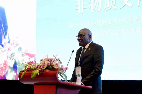 凝聚共識 深化實踐——第六屆中國成都國際非遺節(jié)國際論壇圓滿落幕