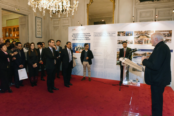 亞太中心2012-2017工作成果在巴黎中國(guó)文化中心展出