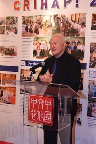 “亞太中心2012-2017工作成果展”在巴黎中國文化中心舉辦