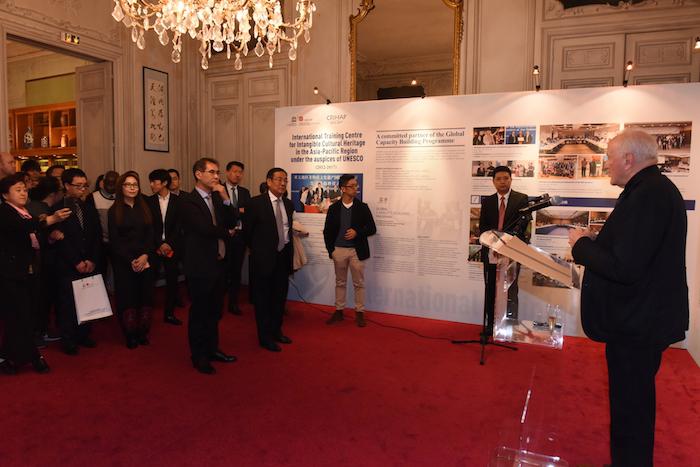 “亞太中心2012-2017工作成果展”在巴黎中國文化中心舉辦