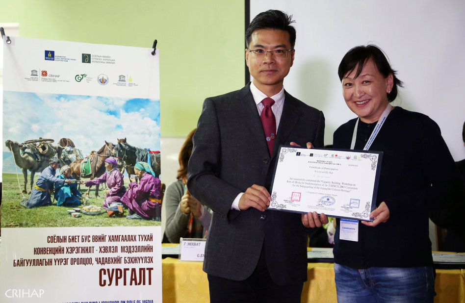 《保護非物質(zhì)文化遺產(chǎn)公約》履約能力建設(shè)培訓(xùn)班在蒙古舉辦