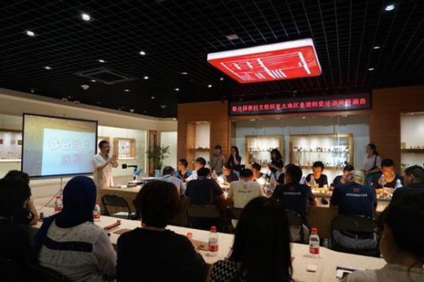 “聯(lián)合國科教文組織亞太地區(qū)非遺師資培訓(xùn)班”在杭開班