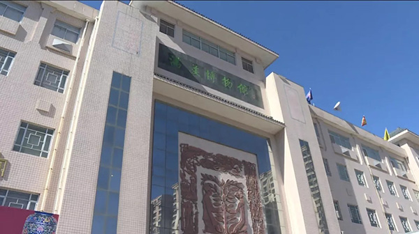 聯(lián)合國(guó)教科文組織把目光投向了承德豐寧！他們?cè)诳词裁矗? valign=