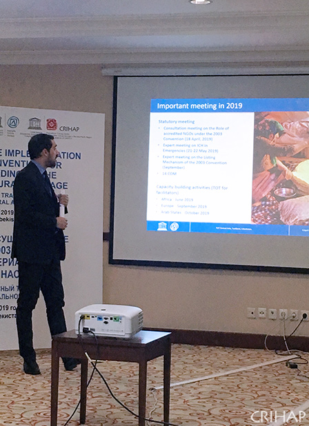 亞太中心為中亞地區(qū)舉辦第三期非遺師資培訓班