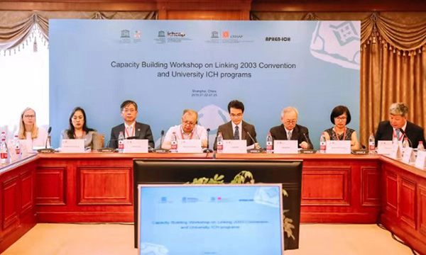 非遺傳承如何與高校結(jié)合？亞太地區(qū)的學(xué)者來(lái)中國(guó)培訓(xùn)了