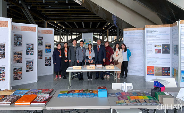 亞太中心工作成果展在波哥大舉辦