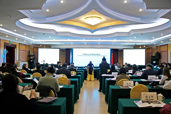 2020年，亞太中心將繼續(xù)開(kāi)拓“培訓(xùn)版圖”