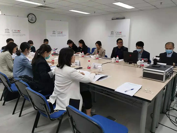 聯(lián)合國教科文組織亞太地區(qū)非物質(zhì)文化遺產(chǎn)國際培訓(xùn)中心管理委員會第十次會議在京召開