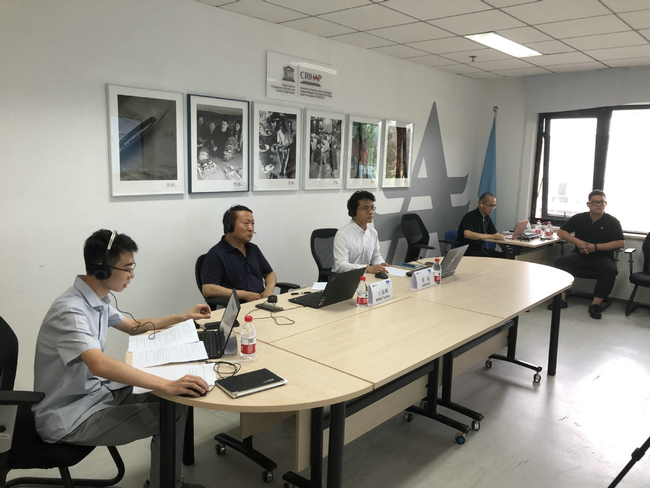 東南亞國家非物質(zhì)文化遺產(chǎn)聯(lián)合申報(bào)培訓(xùn)班在線開班