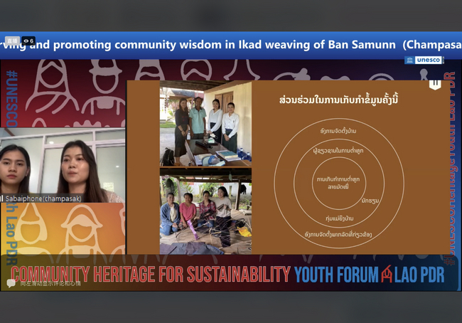 非遺“亞太中心”為老撾青年開展非遺能力建設培訓