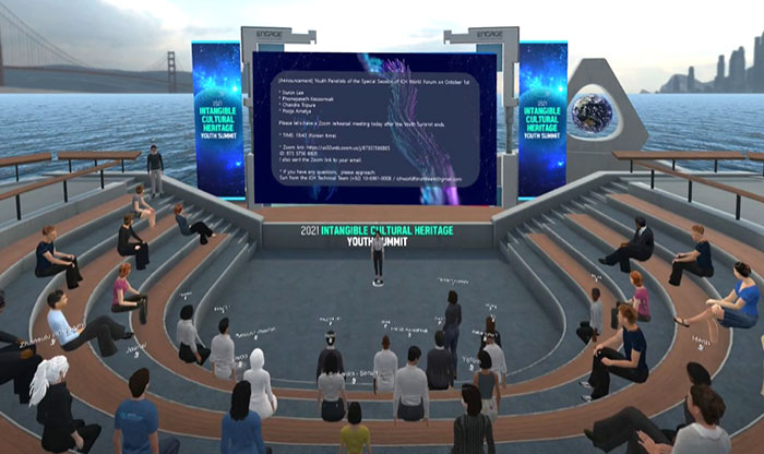 青年峰會的相關(guān)信息