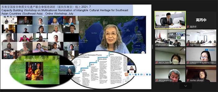 聯(lián)合國教科文組織亞太地區(qū)非物質(zhì)文化遺產(chǎn)國際培訓(xùn)中心管理委員會第十一次會議在京召開