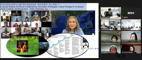聯(lián)合國(guó)教科文組織“亞太中心”在京舉行管理委員會(huì)第十一次會(huì)議