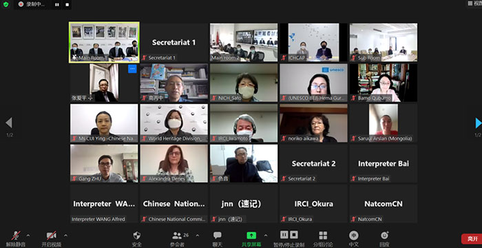 聯(lián)合國教科文組織亞太地區(qū)非物質(zhì)文化遺產(chǎn)國際培訓(xùn)中心在京舉行管理委員會第十一次會議