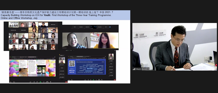 亞太中心在京舉行管理委員會第十一次會議