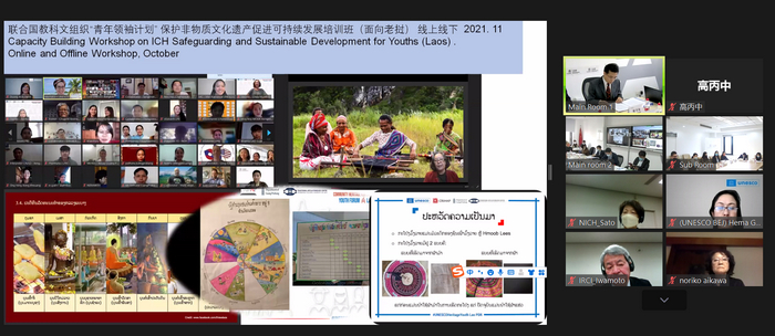 亞太中心在京舉行管理委員會(huì)第十一次會(huì)議