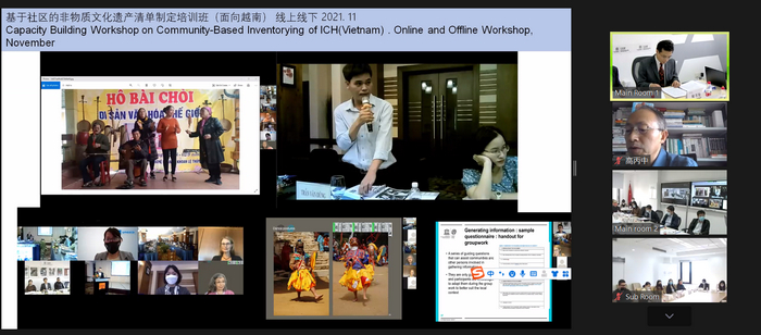 亞太中心在京舉行管理委員會(huì)第十一次會(huì)議