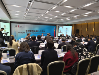 從32到更多 亞太中心新增9國培訓(xùn)班