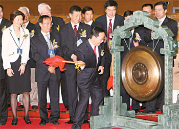 BoCom A shares off with a bang