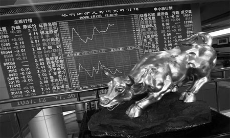 Regulator to roll out GEB norms