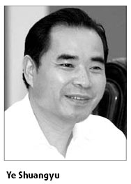 CIFIT strengthens cross-Straits cooperation