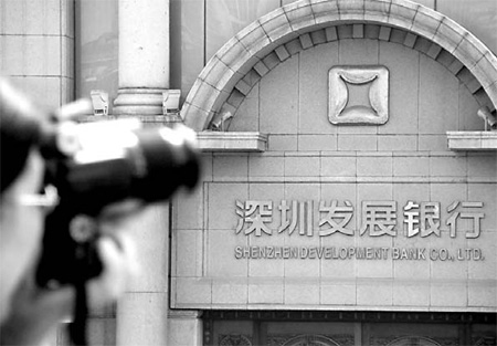 China's bank shares set to perform best