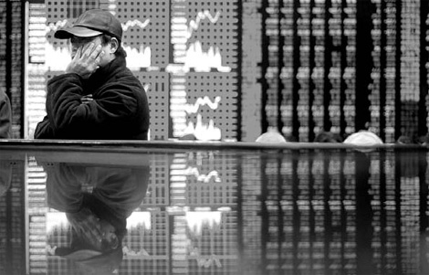 Hedge funds decline 0.8% in January