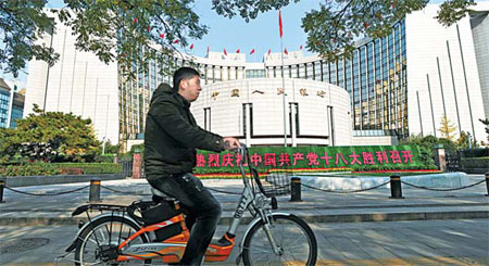 Central bank warns of capital flows