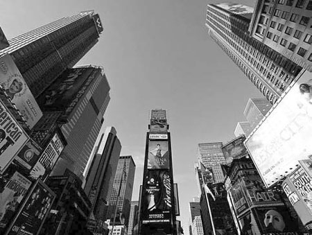 Beautiful China: Smooth as silk