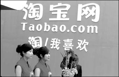 Market management slams US 'notorious' branding as 'unfair'