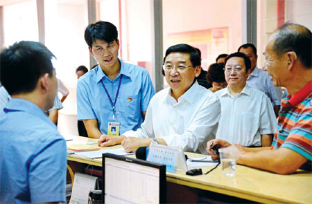 Xiamen shifts focus to quality of life