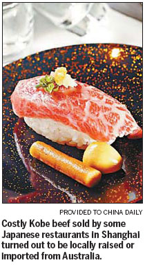 Crackdown on pretend Kobe beef