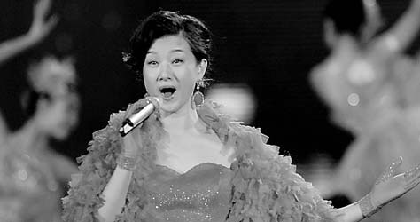 Dion set to shine on night of stars