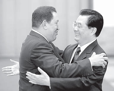 Chavez was a 'good friend of Chinese people'