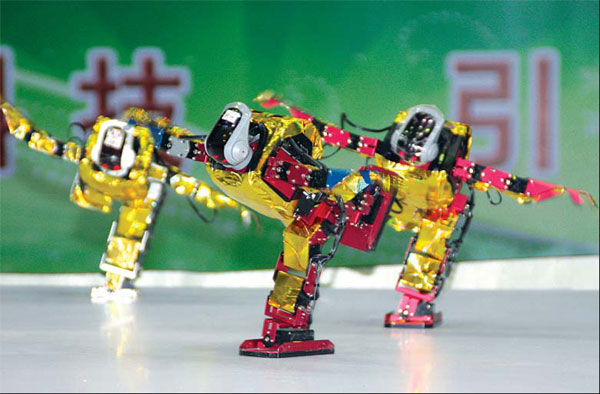 Corporate help to Heilongjiang high-tech