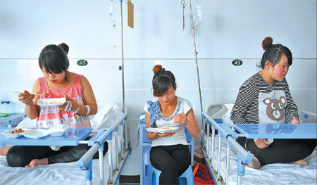 Insurance a cure for medical woes