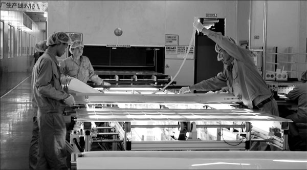 Suntech rises on buyout rumors