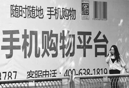 Small cities make big strides