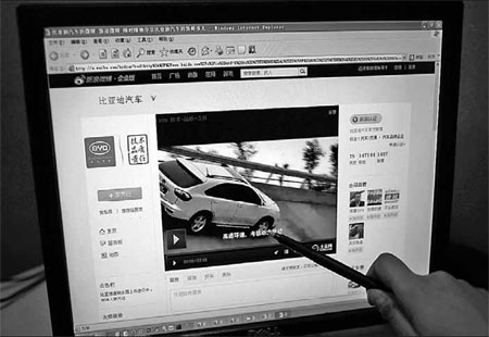 Small stores rely on new retail revolution