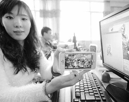 Looking out for new marts