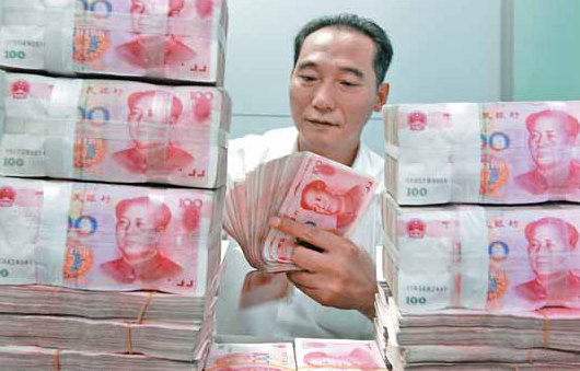 Yuan reference rate hits high