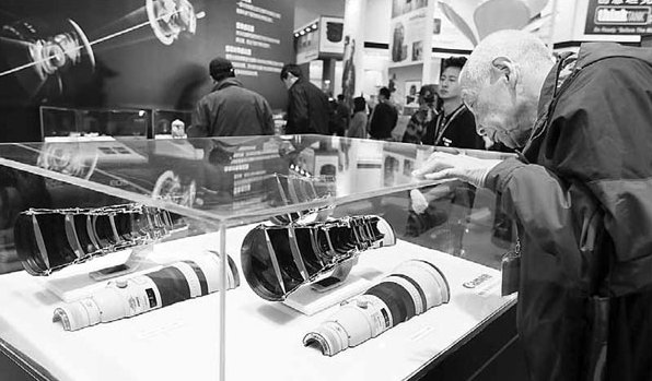 Envisioning a new future