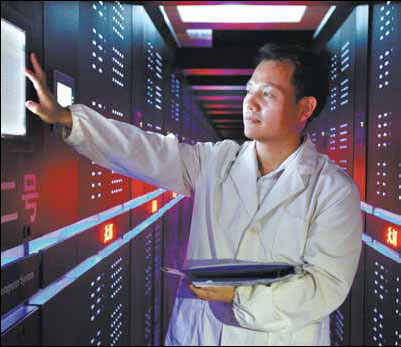 China bytes back with fastest computer