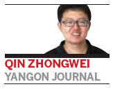 A land of smiles for the weary traveler