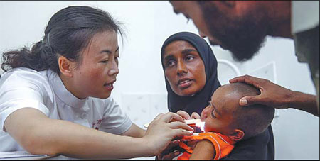 Hospital ship lends a helping hand