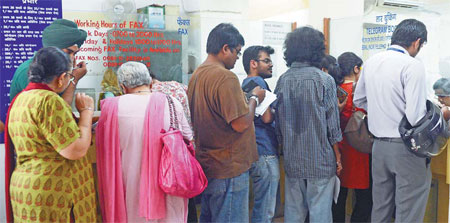 Last stop for the telegrams of India