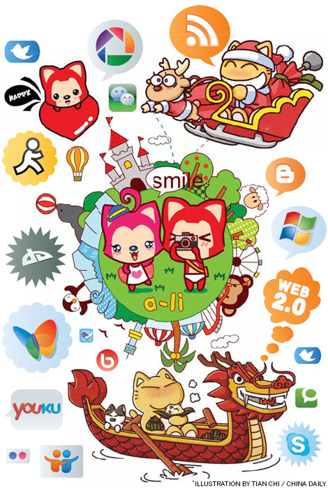 Drawing fame and fortune